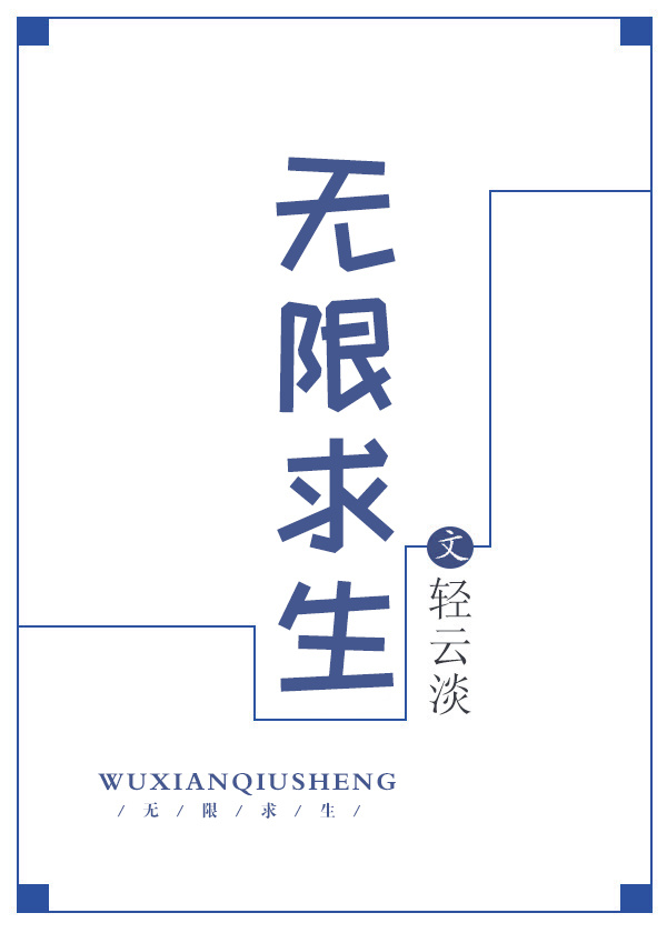 亚洲一级二级
