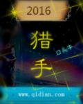 天天天怕免费视频在线