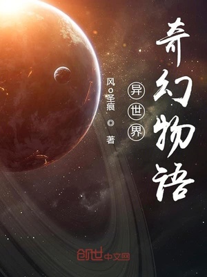 嗜糖如命 小奶狗