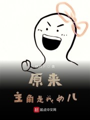 色播快播