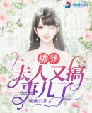 宁陵纪湘战四郎视频