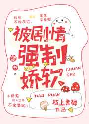 里宅番动漫