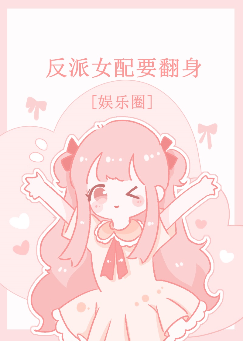 籽瓜