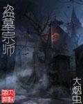 15影城电影网