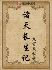 Zoom与牛性胶ZOOm区别