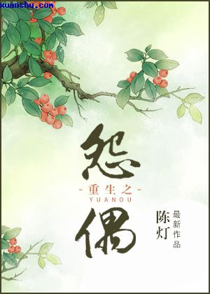 电影 后天