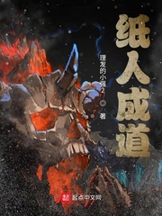 欧洲xxxx
