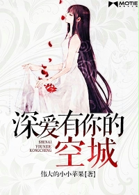 色花堂7sheme