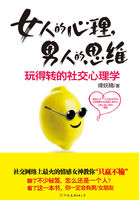视频会议下载