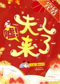 老公才睡完我妈又睡我什么意思