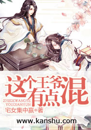 草莓app官网