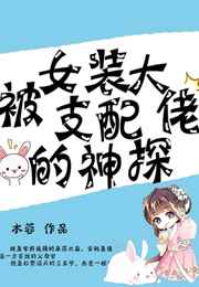 第一次一般是怎么发生的