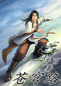 偷窥闺房