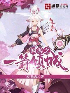 秀婷程仪公欲息肉婷在线观看