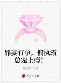 男女激情视频1000辣妞范