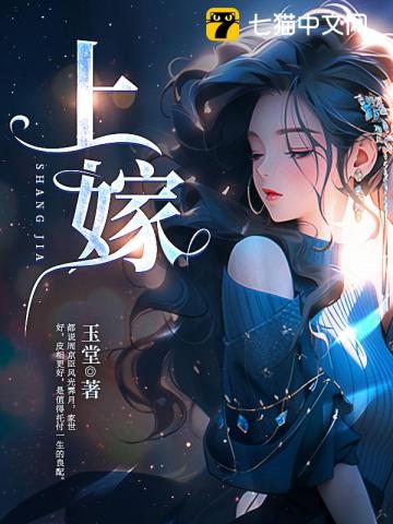四个孩子妈妈要努力