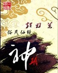 美国爱情电影床片