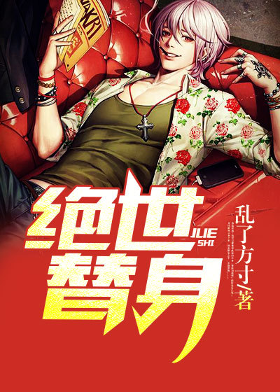 4438com免费观看国产