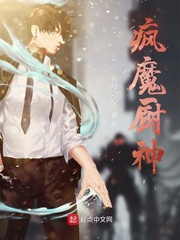 神界:原罪2