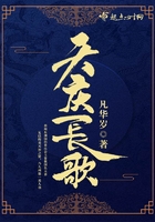 完美世界动漫免费全集观看