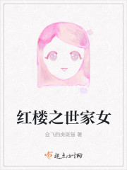 视频在线观看2024