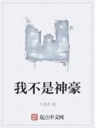 起源号