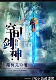 打赌输了任人摆设签合同