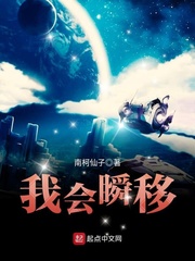 40分钟高湖喷水小视频