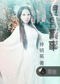 桑叶韩国