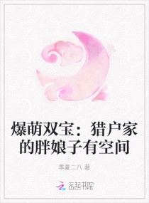 晚上正能量网站免费2024