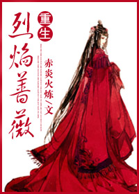 平凡岁月
