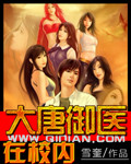 男男怎么发生关系