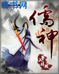 外出就餐4