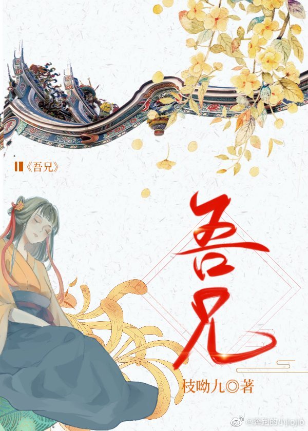狗子里面慢慢变大