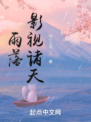 国产真实老熟女无套内射