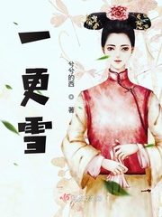 可以对女孩子做什么都可以的手游