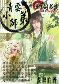 阿宾正传txt电子书版