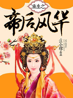 村里上沙与狗截图