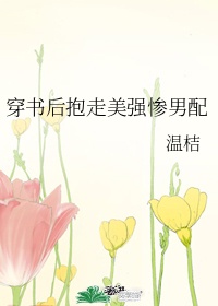 济公传之活佛登基