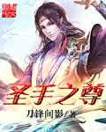 av动画片