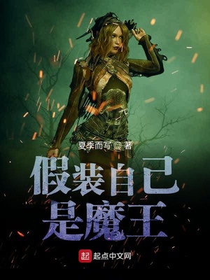 熊爸熊孩子