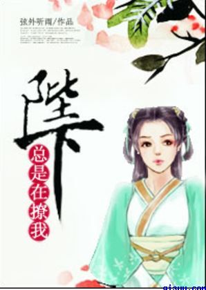 电脑主机后面插口图
