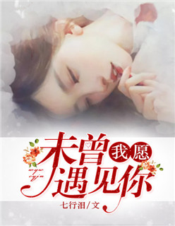 女警被两个黑人前后挺进