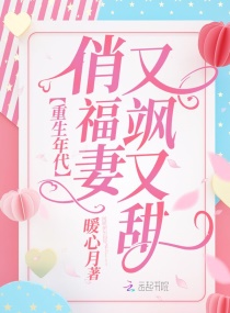 艳色视频