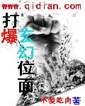 教庭教师韩国在线观看免费观看