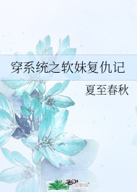西游记1