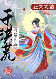日本无遮羞免费的动漫网站