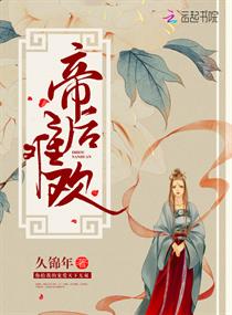 插花综合网站