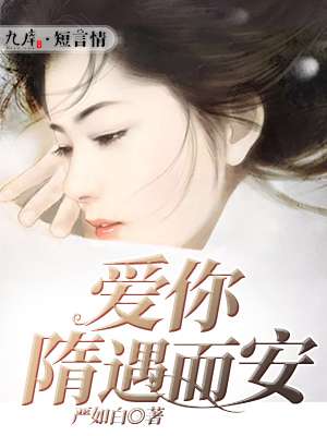 32pao手机视频强力推荐