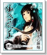 蝴蝶效应电影